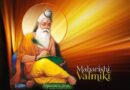 Valmiki The Sage – The Story of Transformation!!!